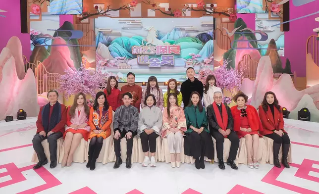 《新春保良迎金馬》