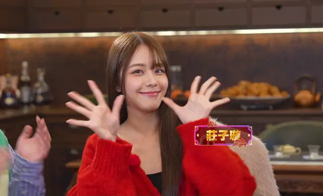 莊子璇有貴人相助，事業運很強。