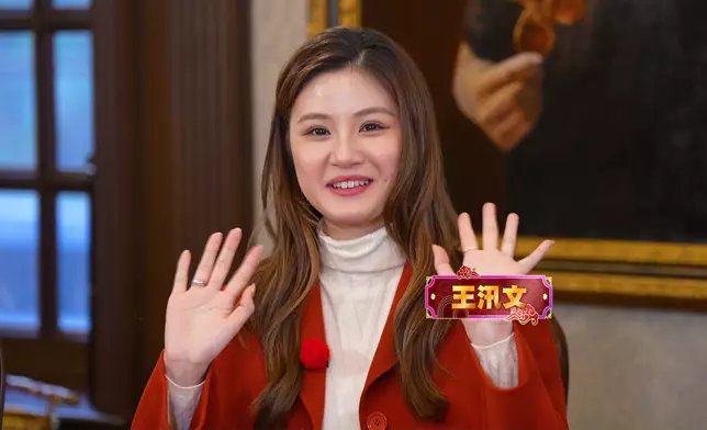 王汛文關心自己的愛情運。