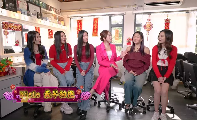 唐碧霞指Kiele明年有望拍拖。