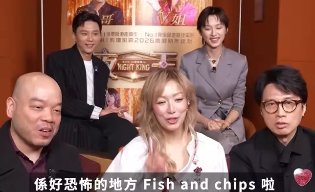 又話fish &amp; chips 已最好食