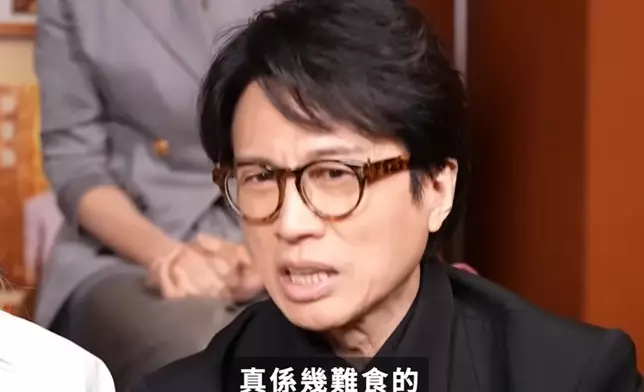 黃子華即忍不住直言英國食物：「係幾難食」