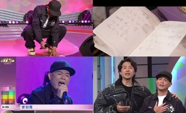 焦點圖片，到底側田可唔可以撐到尾呢？