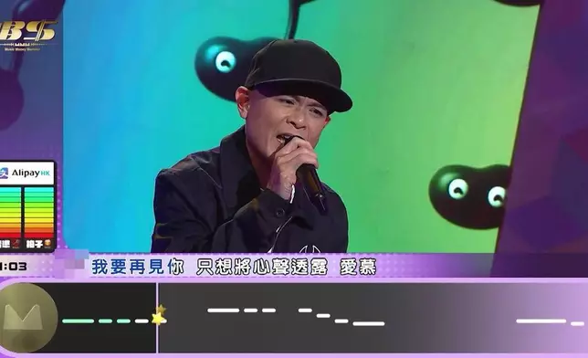 唱《愛情陷阱》嗰陣，側田已經夠緊張。