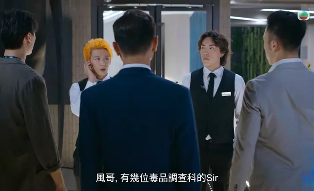 呢Pair「羅白余旦」古惑仔組合，有新鮮感得嚟又夠晒吸睛。