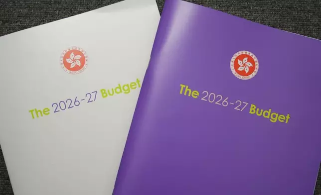 財政預算案2026。巴士的報記者攝