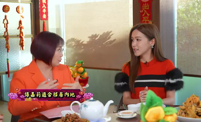 麥玲玲指傅嘉莉適合移居內地。