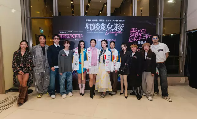 除導演楊帆及郭爾君因工作關係未能出席昨晚首映禮外，其餘成員皆有到場支持。