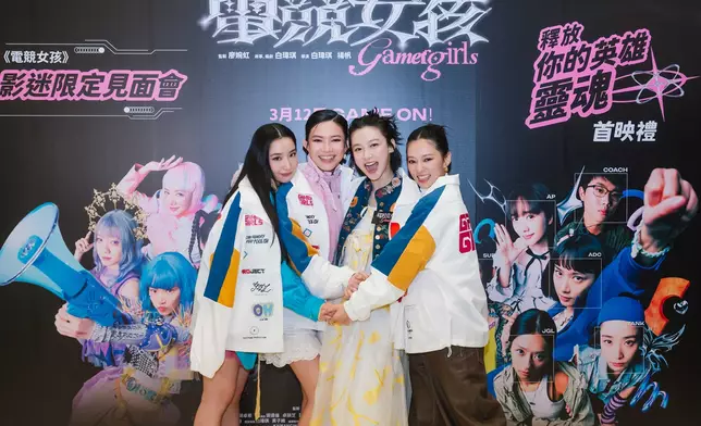 伍詠詩、張蔓莎、袁澧林、kayan9896