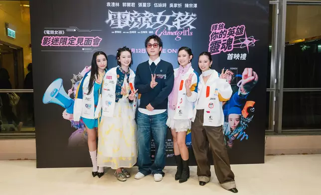 伍詠詩、袁澧林、CY、張蔓莎、kayan9896