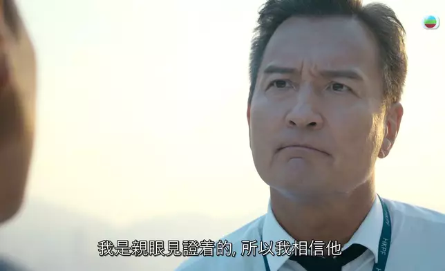 呢句說話，加埋呢個表情，勁Man。