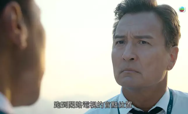 對子恆拋出一大堆「馬貫東有可疑」嘅鐵證，黃子雄其實不無動搖。