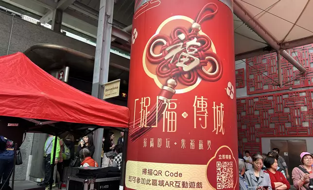 訪客只須掃描二維碼（QRCode），即可回家下載並列印各生肖的摺紙圖樣，將體驗從實體空間延伸至家中的創意活動。這些元素豐富了「祝福里」的文化內涵，並鼓勵訪客更深入地參與故事體驗。