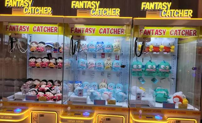 有顧客投訴AEON店內的夾公仔機「好似唔想比人夾到咁」。AEON FB圖片