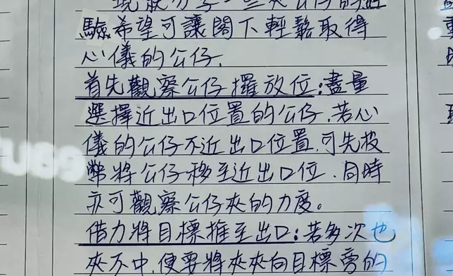 店長在翌日隨即親筆回覆。threads 圖片