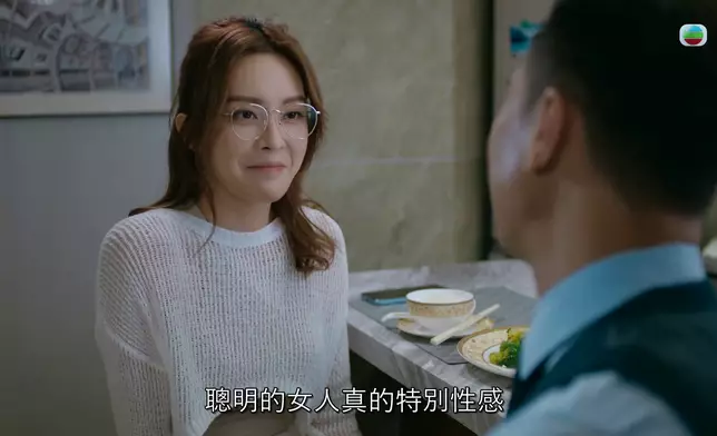 造型1 眼鏡娘居家Look