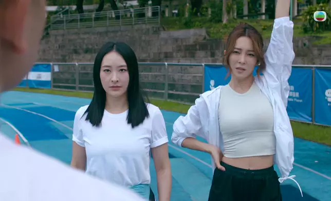 造型3 弗爆露腰運動Look