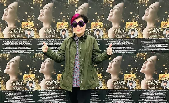 「天星娛樂」總裁陳淑芬