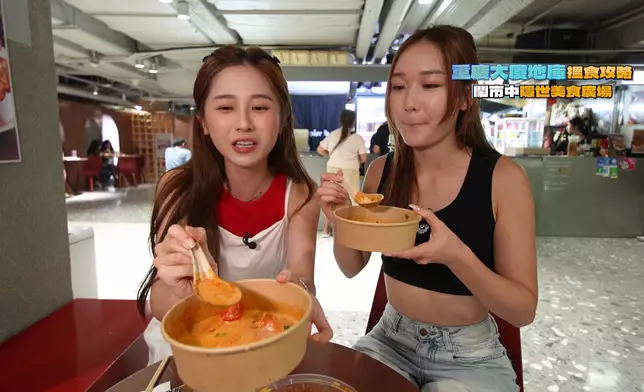 Michelle受不到冬蔭公的辣，導致猛標眼水。