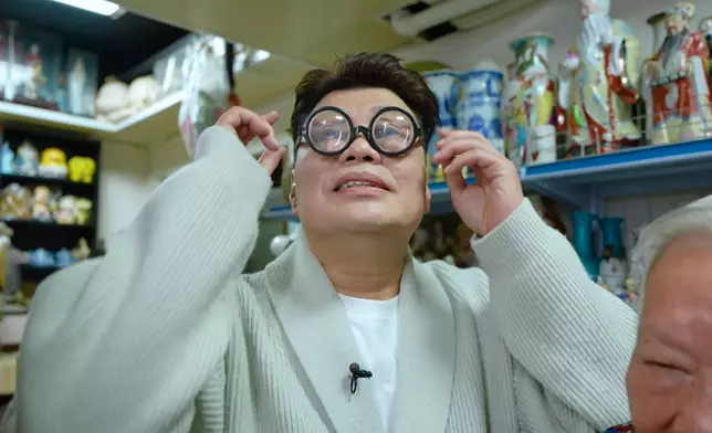 「林亞珍眼鏡」