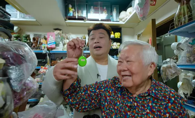 第一代他媽哥池