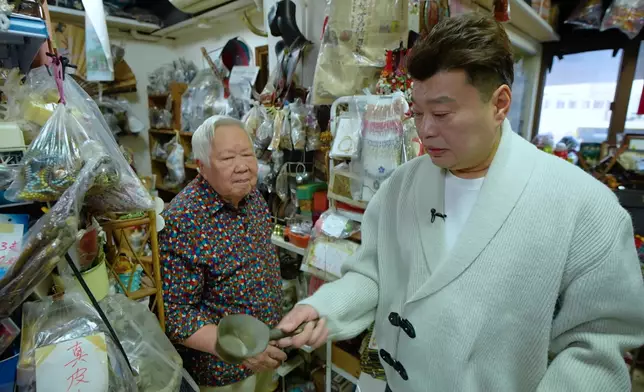 大家估唔估到，呢嚿嘢係乜東東。