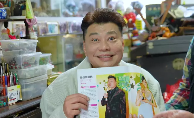 祥師兄喺呢間小店搵到大量珍貴回憶。