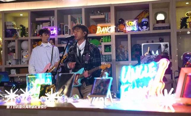 Endy更會帶來Rock爆獻唱新歌《大個要做個好人》。