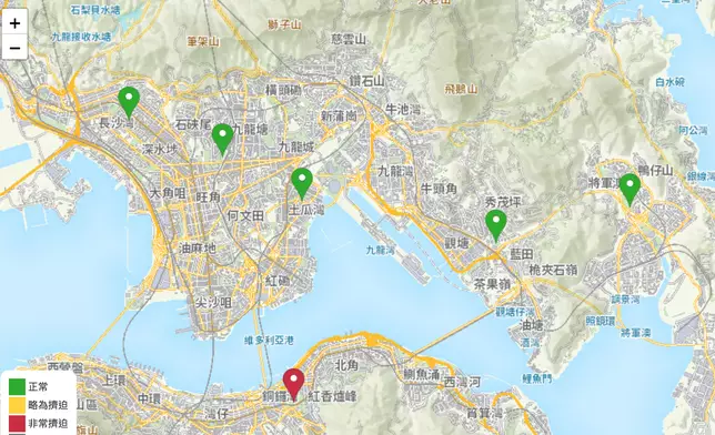 食環署官網截圖