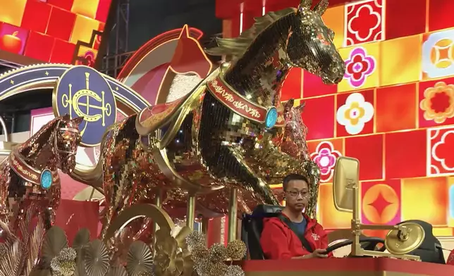 香港賽馬會花車。旅發局YouTube截圖