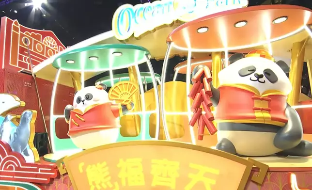 海洋公園花車。旅發局YouTube截圖