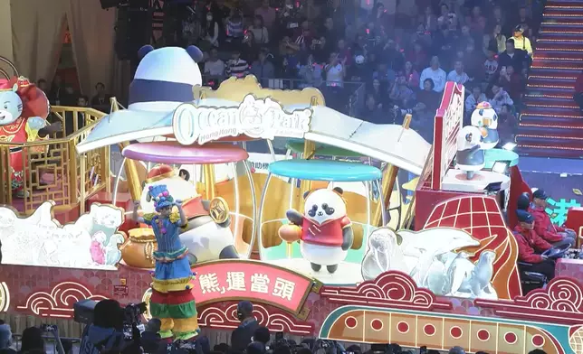 海洋公園花車。旅發局YouTube截圖