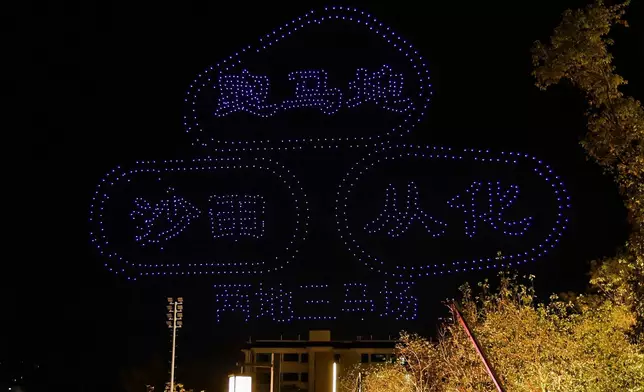 從化同時有煙花及無人機表演。香港賽馬會圖片