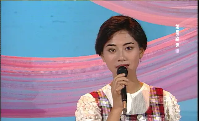 獻唱《松伶》。