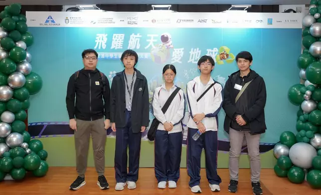 逾 50 間學校師生聚首一堂，見證航天科普新里程。