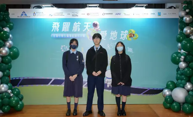 逾 50 間學校師生聚首一堂，見證航天科普新里程。