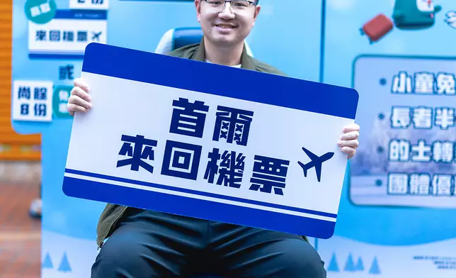 「快到彈起」街頭快閃挑戰 即有機會贏取來回首爾機票