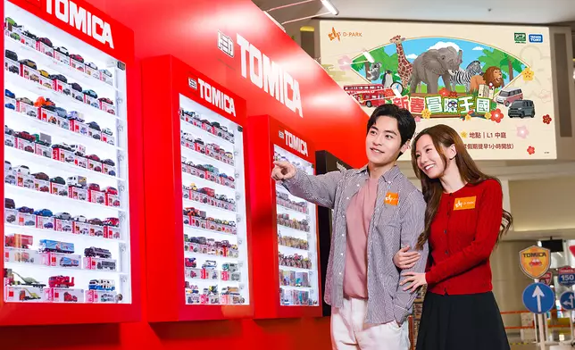 超過 200 架經典車款