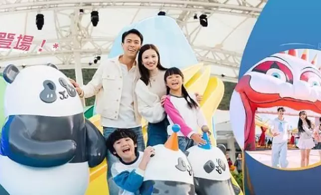 全年會籍專享禮遇