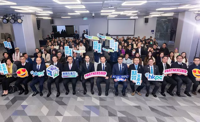 生產力局「AI with HKPC」智慧 AI 方案展最後一天，以「人工智能驅動 PropTech 智慧物業分享會」為主題，匯聚多位商界領袖、業界人士出席。
