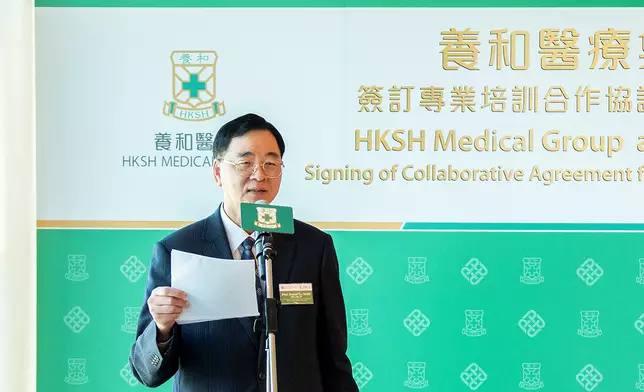 石丹理教授表示，理大與養和緊密合作，結合大學卓越的學術水平及養和的臨床專長，並優化課程設計，為本地營養學教育樹立新的標竿。