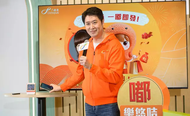 八達通行政總裁應天麒先生Tim