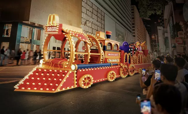 香港麥當勞 50 週年經典復刻火車