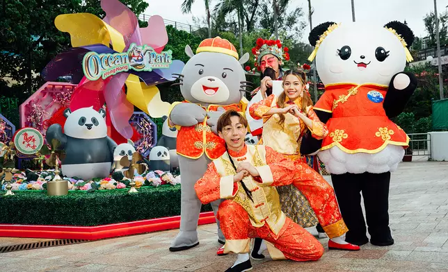 熊抱如意風車花園