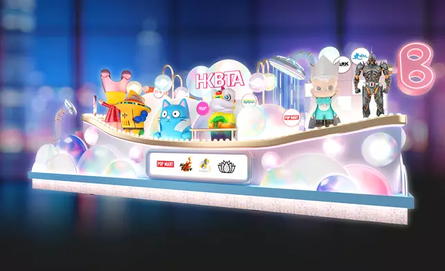 香港潮流玩具花車