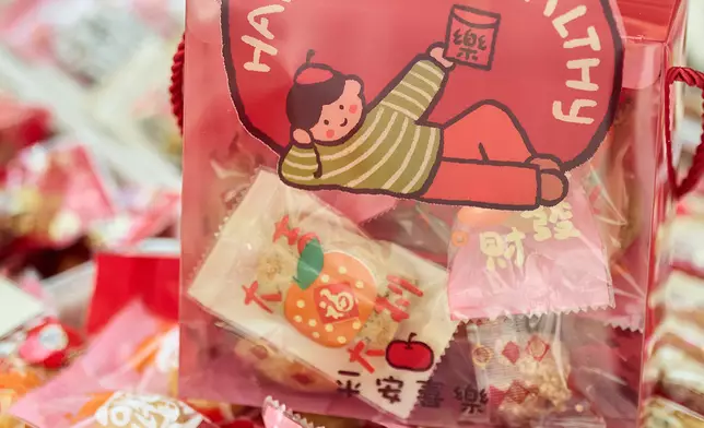 售賣賀年包裝食品(1)