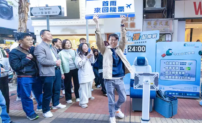 「快到彈起」街頭快閃挑戰 即有機會贏取來回首爾機票