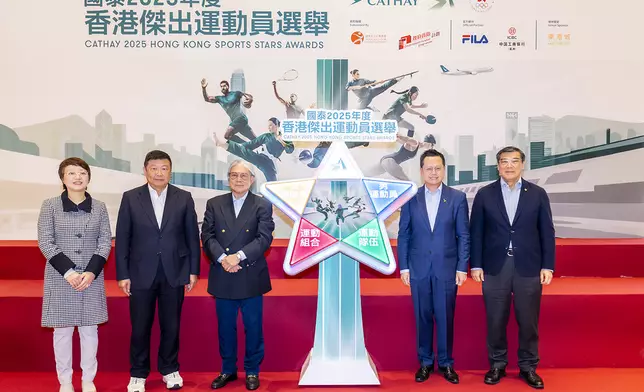 由中國香港體育協會暨奧林匹克委員會（港協暨奧委會）主辦的「國泰 2025 年度香港傑出運動員選舉」公眾投票進入倒數十天