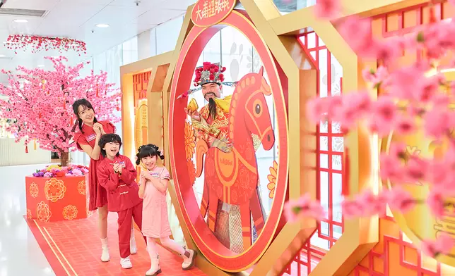 大埔超級城 《金馬喜迎春》