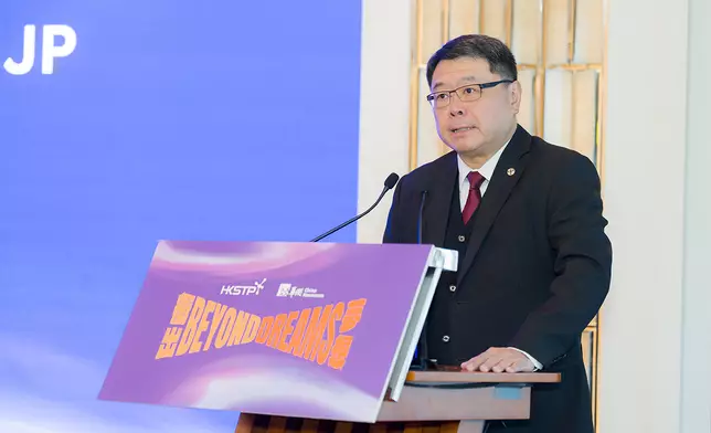 香港科技園公司主席查毅超博士致辭時表示:「人才是創科的根本，科技園公司將繼續保持創新精神、堅持探索， 齊心建設香港成為國際創科中心， 為國家高質量發展作出貢獻。」